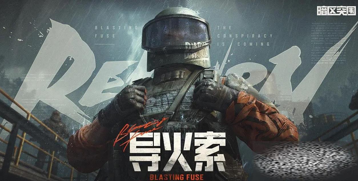 ͻΧڻ2024ݷ ͻΧЩ