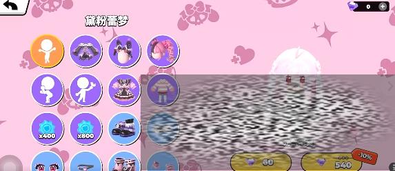 ŵٵ۾ ŵٵ۾ô