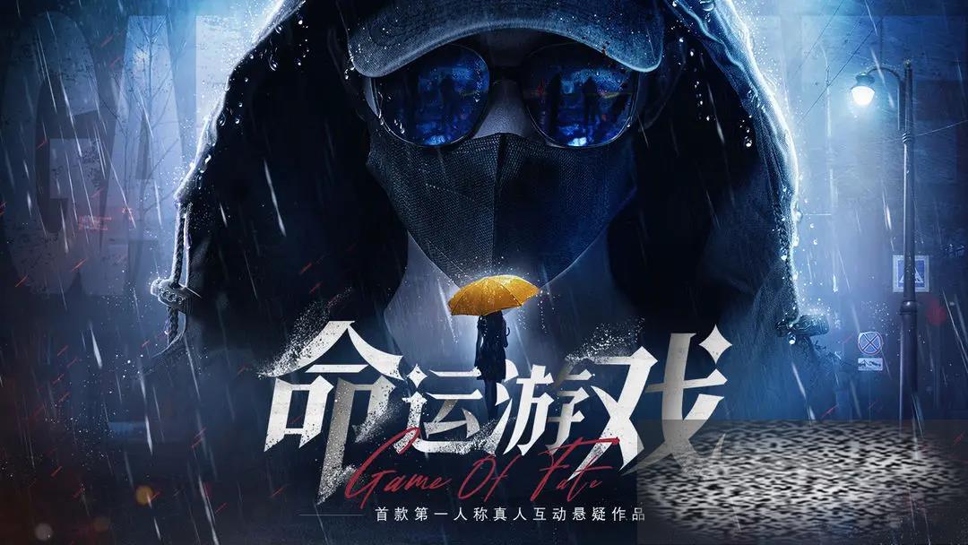 Ϸֻ淨ʲô Ϸֻ淨