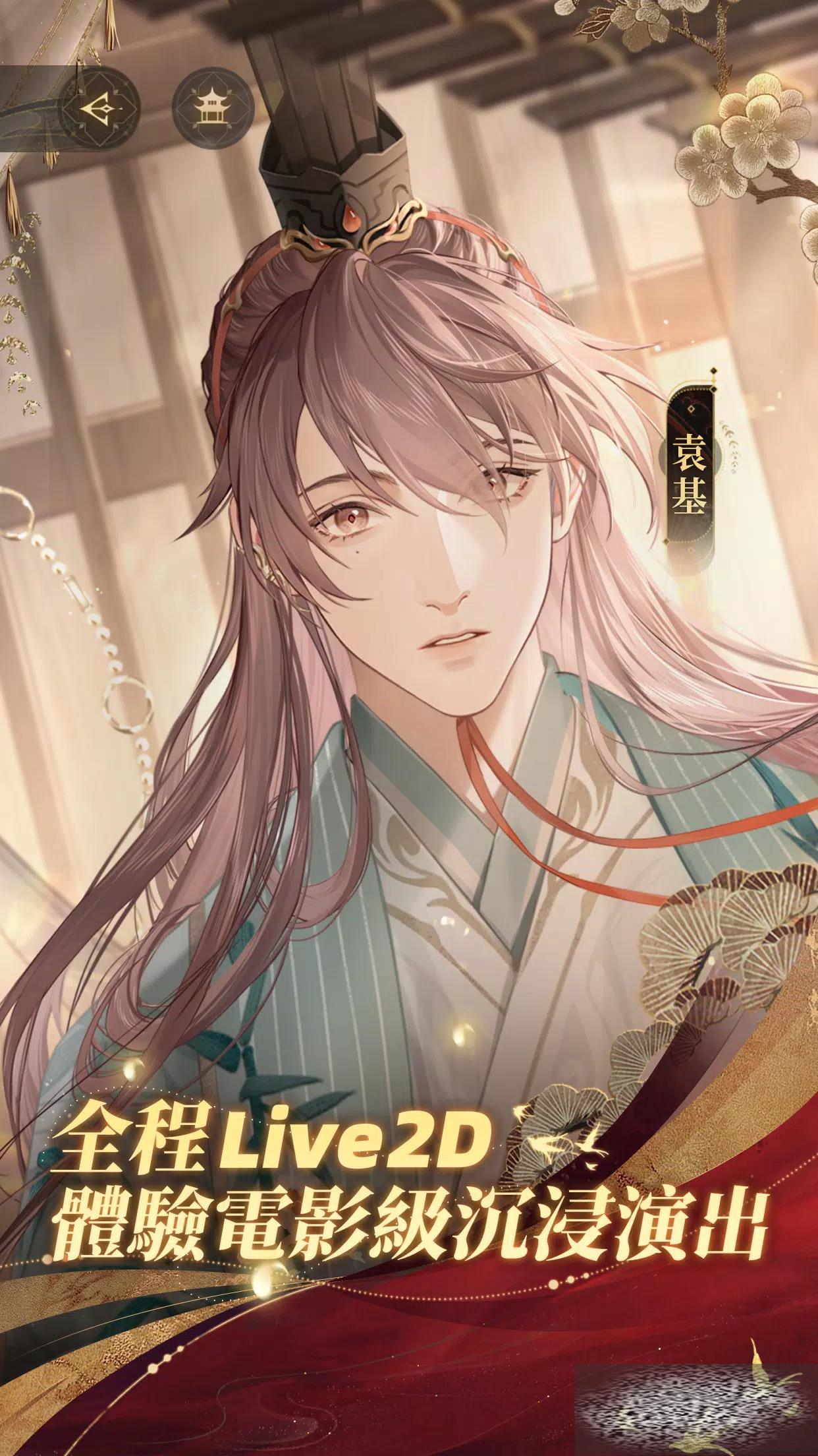 ʲôʱ ʱ估淨