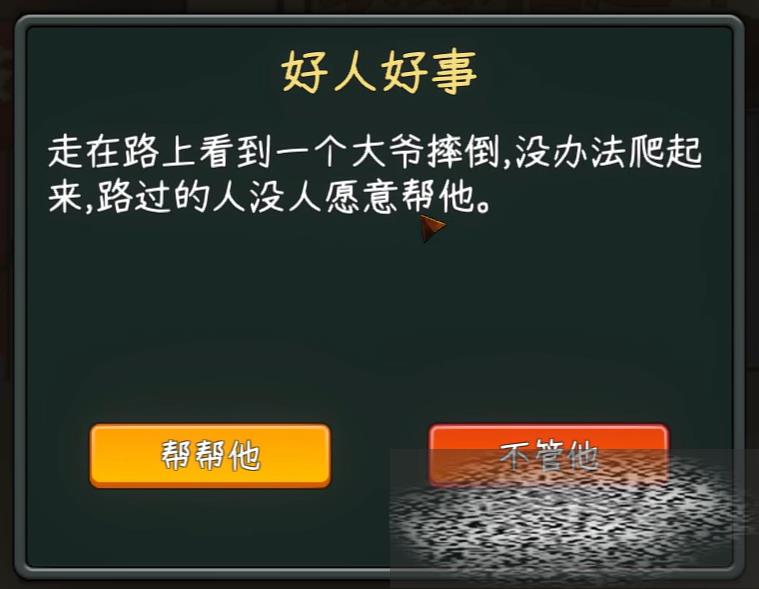 йʽκ˺¼ йʽηϴү¼ô