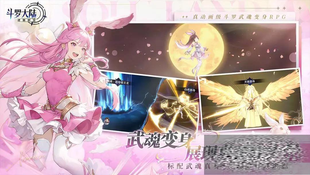 ޴½תʱʲôʱ ޴½תʱʱ
