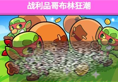 СսƷ粼ֿô 粼ֿģʽ淨