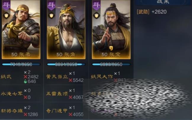 ı佫ô 佫Ͻ