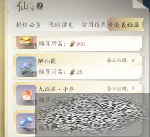 ɴ츳ôѡ ɴ츳ѡ