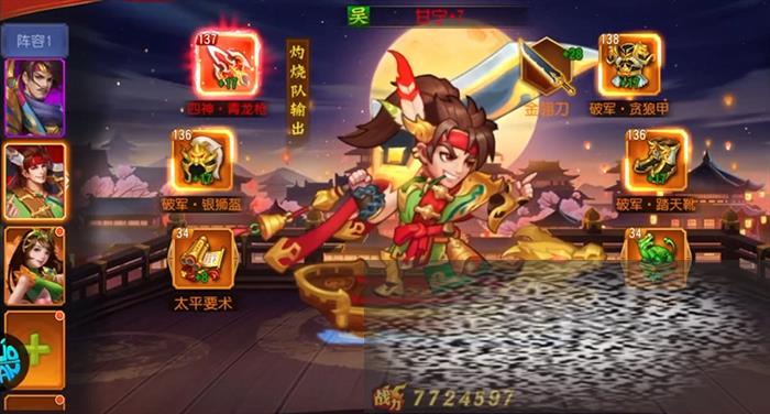 ɱ ɱ淨