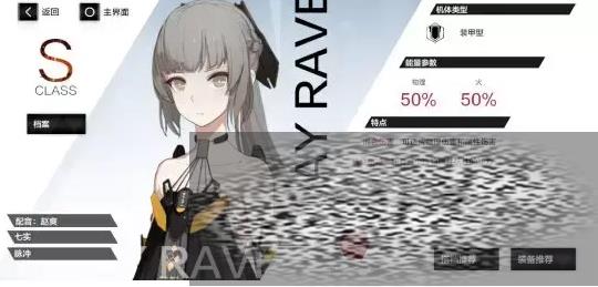 ս˫ʲʵô ս˫ʲʵ