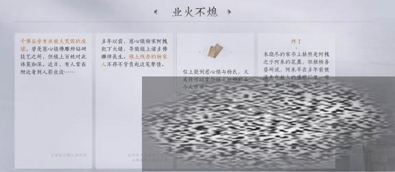ʮҵϨԷ ʮҵϨô