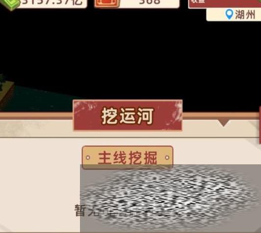 ˺κô ˺κ޷ھԭ