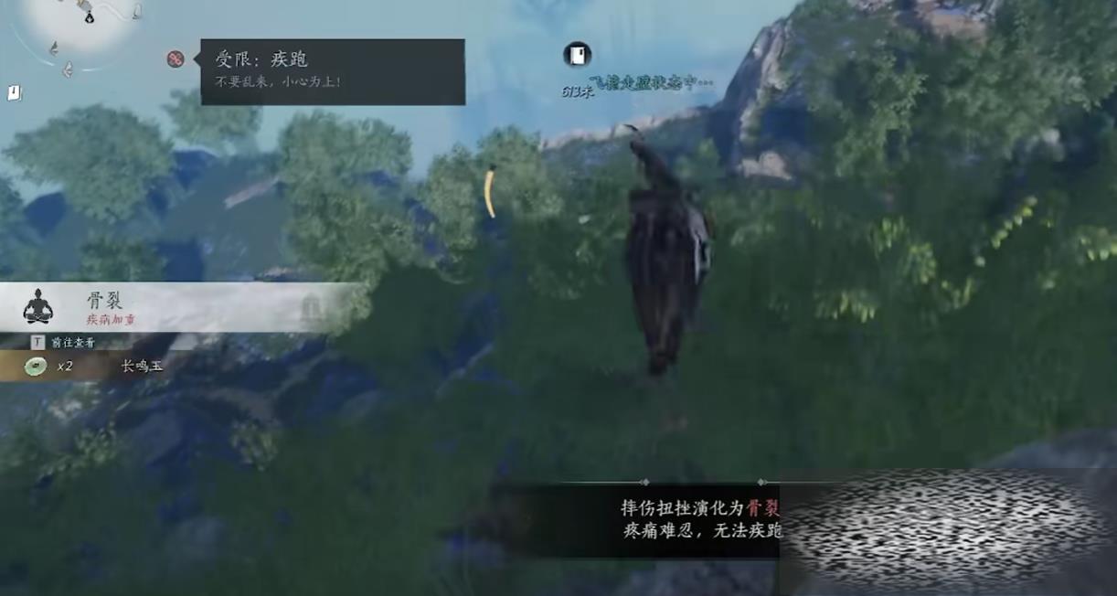 ʮǧ׹ô ʮǧ׹淨
