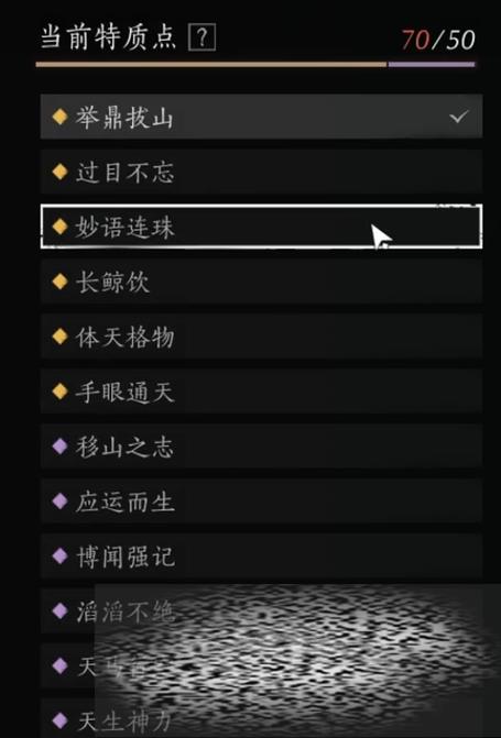 ʮ츳ѡ ʮ츳ѡ