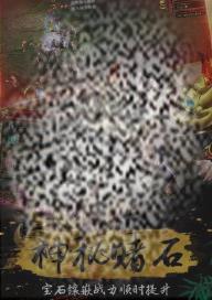 ʦʲôʱ ʦʱ