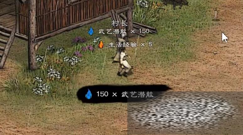 ӢȺ2ֹԷ ӢȺ2淨