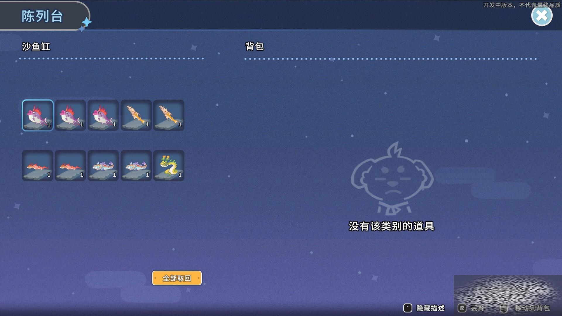 ɳʯʱʲô ɳʯʱ