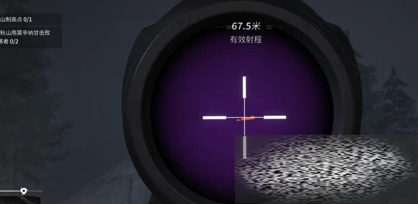 өͻôȳ өͻȳʵսЧ