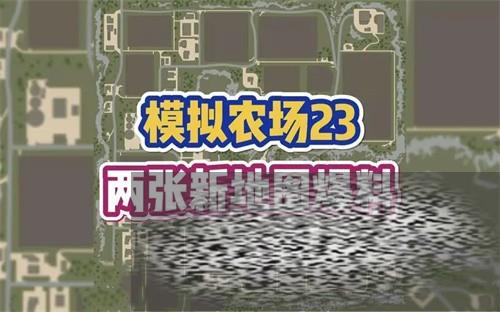 ģũ23ʲô ģũ23¸һ