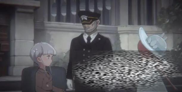 ɰ ɰô