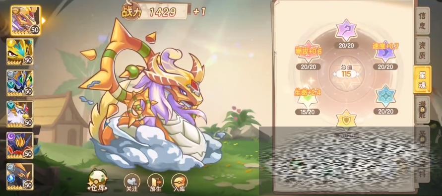 մ½ֹ մ½淨ϸ
