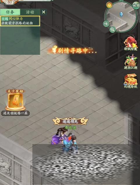 ɽµĿʼô ɽµĿʼܴ򷨽ѧ
