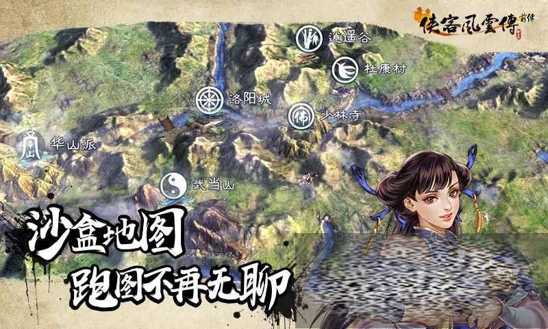 ͷƴǰֻ۸ ͷƴǰֻ۸