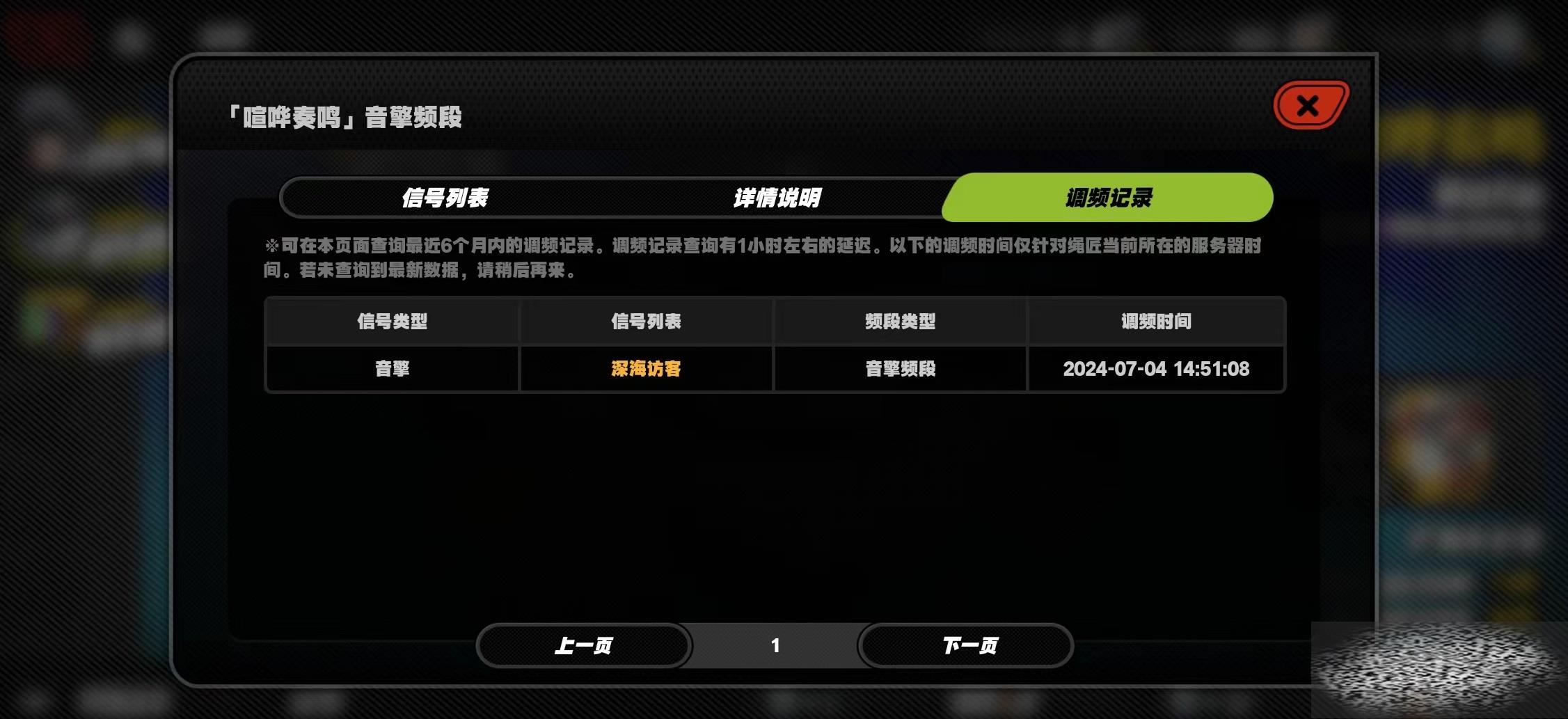 ػ س鿨