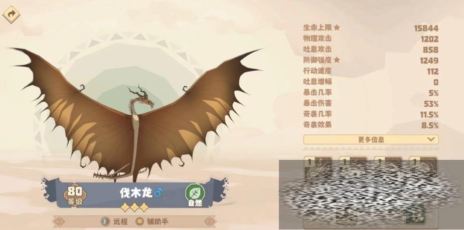 ѱó̷ľô ѱó̷ľǿȽ