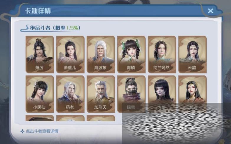 Ʋ۷Ծ޶ Ʋ۷Ծ޶ؽɫƼ