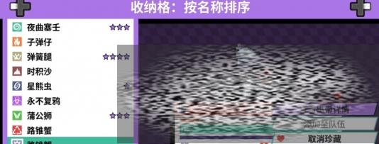 ŴִŴ ŴִŴصһ