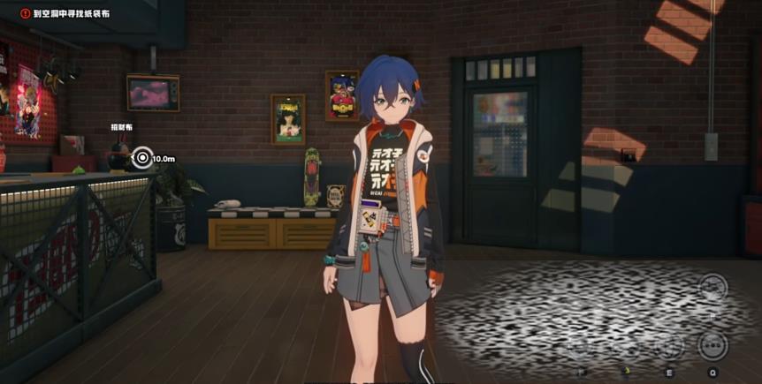 ӹ 淨