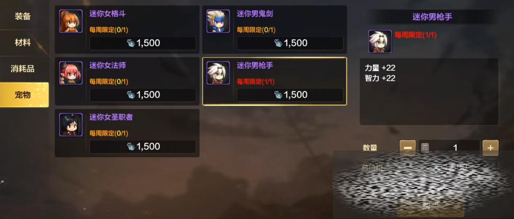 dnfγ淨 ³ʿγϵͳô