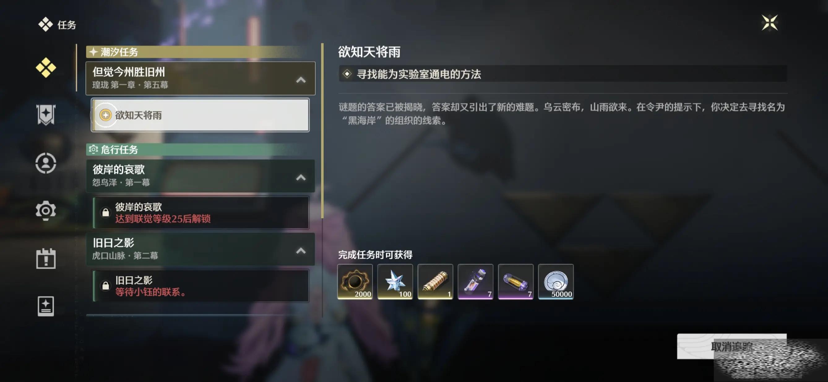 ʵҳô ʵͨ繥