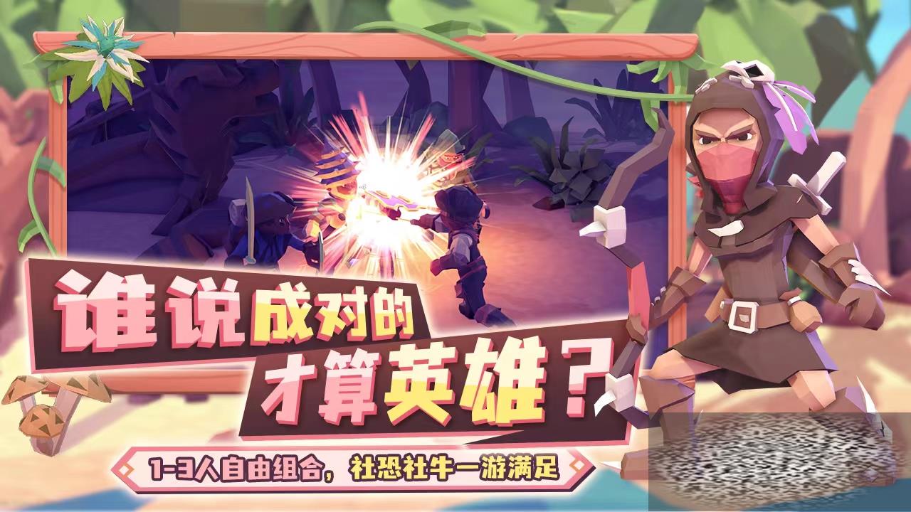 Ϊκ ΪҪ淨