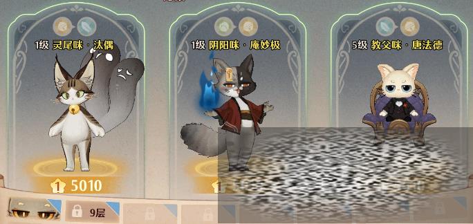 ɭ֮èսʲô ɭ֮èսһ