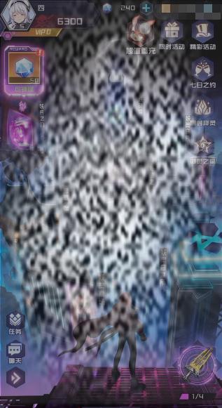 սԷ ս淨һ