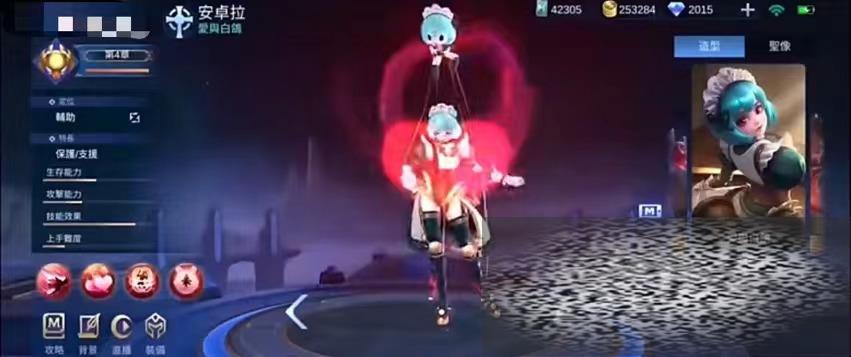 ʤ۷尲׿ô ʤ۷尲׿ļܽ