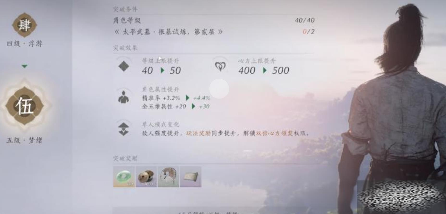 ʮ ʮʱ