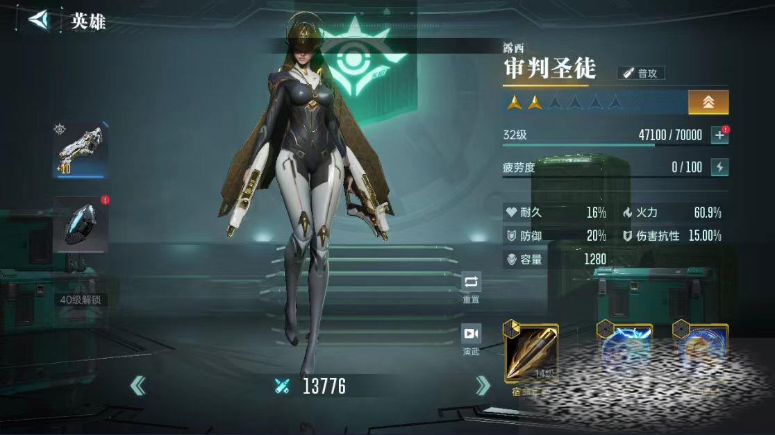 ȺǼԪӢƼ ȺǼԪӢЩ