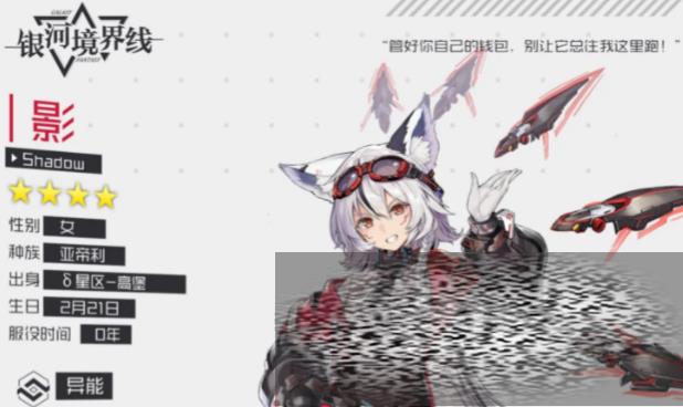 ӾӰô ӾӰǿȽ