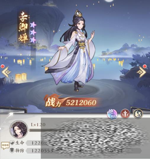 Ԫô ԪǿȽ