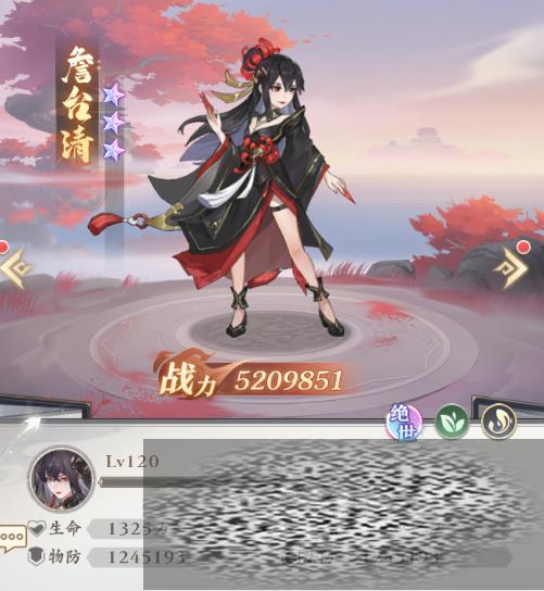 Ԫղ̨ô Ԫղ̨ǿȽ