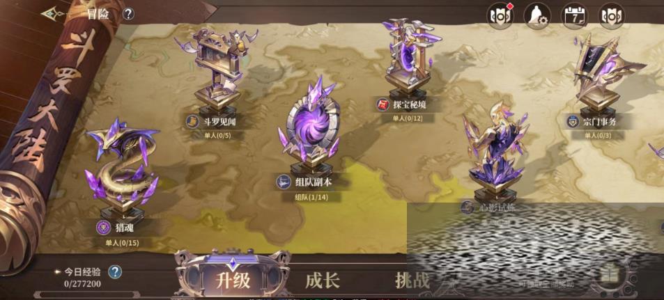 ޴½ʷѧԺðô ð淨һ