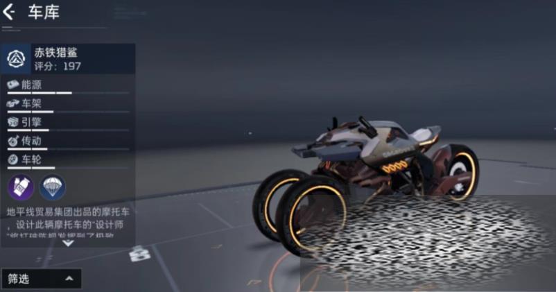 ؾ߻ù ؾô