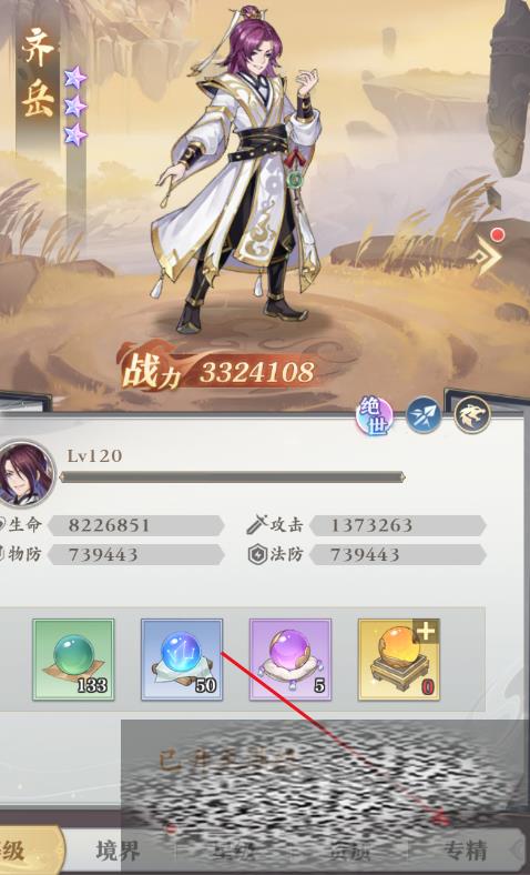 ԪԴʦרô ԪԴʦר취