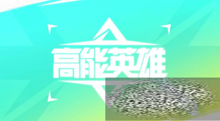 Ӣ۽ɫ ֽɫѡһ