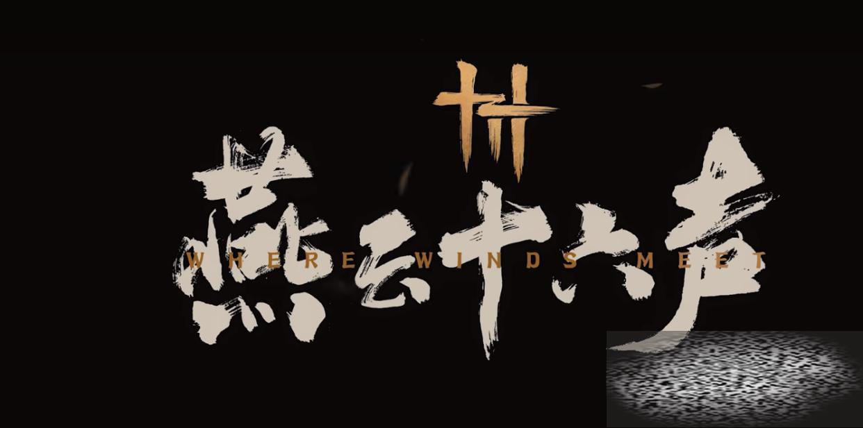 ʮ淨 ʮô
