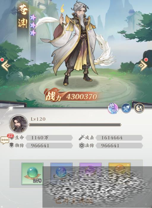 ԪԴʦô ԪԴʦ취