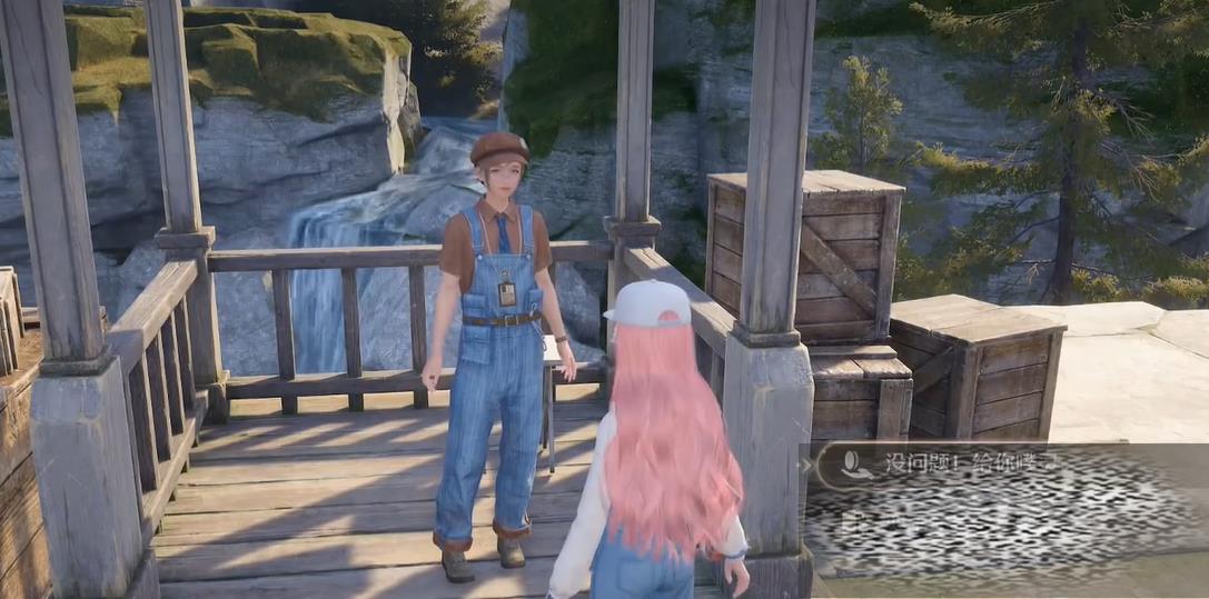 ůůȦ淨 ůůȦô