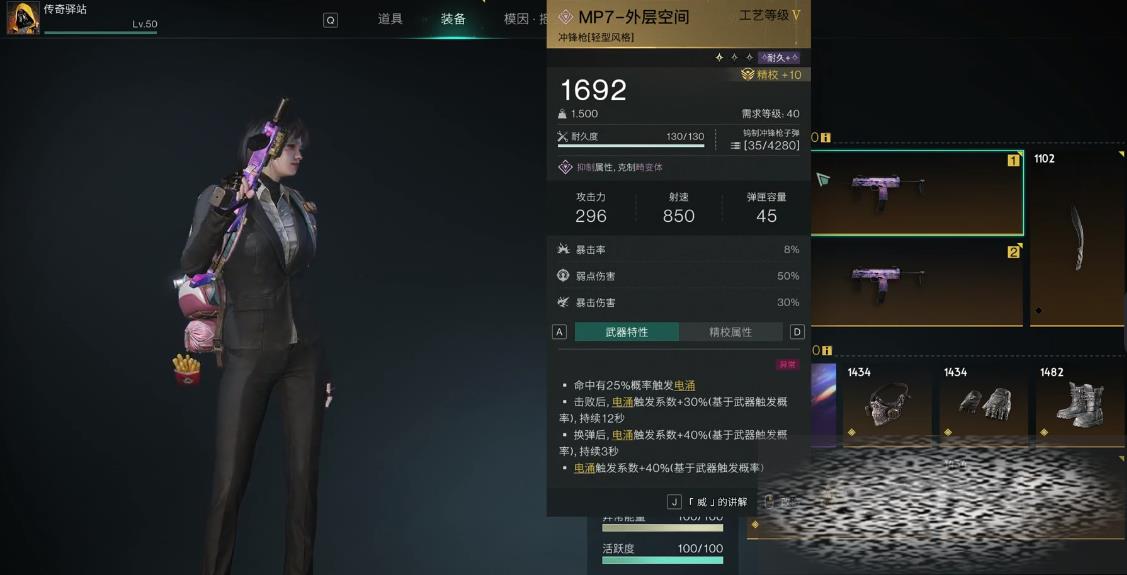 Ԫǹô Ԫǹ