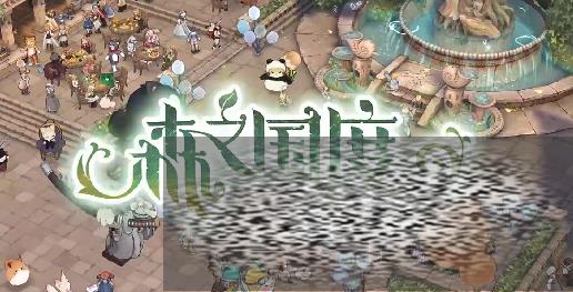 ɭְ֮ҵƼ ɭ֮ǰڿְҵƼ