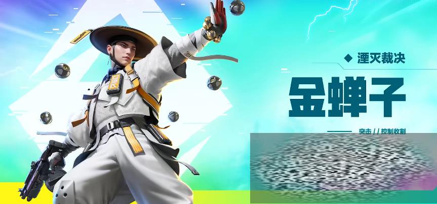 Ӣ۽սô Ӣ۽ս淨Ƽ